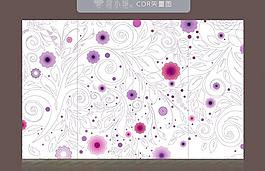 移門花紋