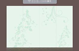 移門花紋