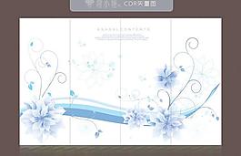 移門(mén)花紋