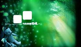 與你至情相遇婚紗影樓素材PSD模板