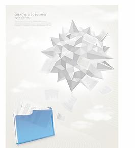 韓國商務概念科技矢量素材020