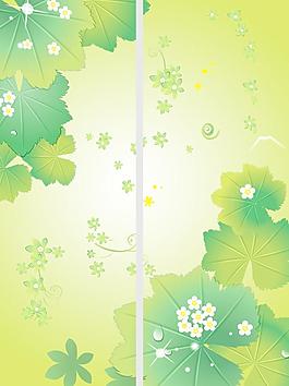 移門花葉