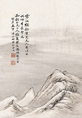 寒江獨釣圖