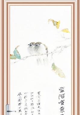 移门 花鸟画