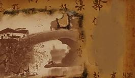 夢里水鄉(xiāng)實景寫真PSD素材(封底)