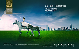 遠(yuǎn)離城市喧囂