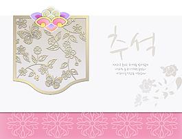 精美新年矢量素材006