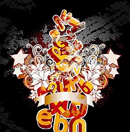 三維字母與絲帶矢量插畫