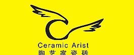 陶藝家