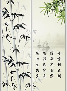 移門