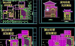 麗江古建測繪