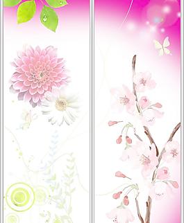 移門圖案