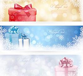 圣誕節(jié)禮品banner矢量素材2