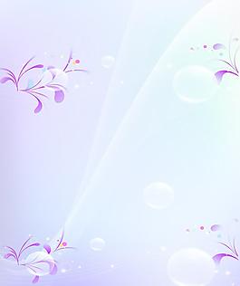 紫色泡泡