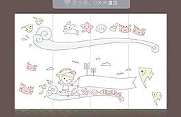 移門花紋