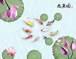 推拉門貼圖