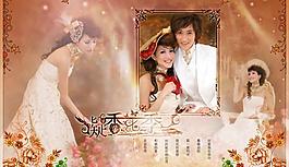 凝香花季影樓婚紗PSD素材(3)