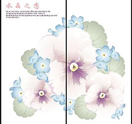 移門