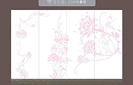 移門花紋