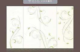 移門花紋