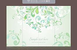 移門花紋