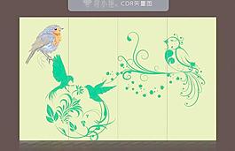 移門(mén)花紋