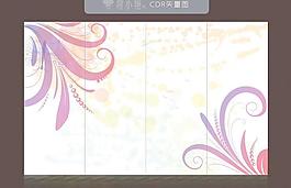 移門花紋