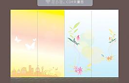 移門花紋
