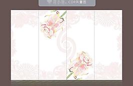 移門花紋