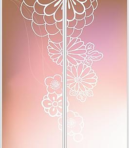 花移門