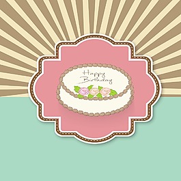 背景摘要生日快樂