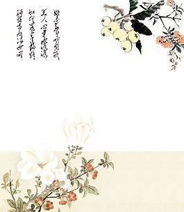 国画移门