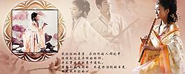 水墨古典婚紗攝影psd素材5