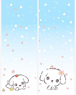 移門花