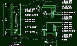 CAD之復式住宅