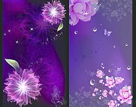 移門 夢幻花