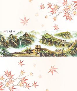国画移门