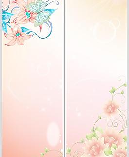 移門