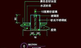 CAD之吧臺(tái)收銀臺(tái)服務(wù)臺(tái)設(shè)計(jì)