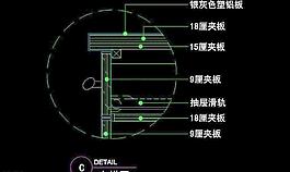 CAD之吧臺收銀臺服務(wù)臺設(shè)計