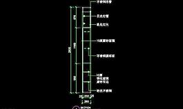CAD之吧臺收銀臺服務(wù)臺設(shè)計