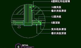 CAD之吧臺(tái)收銀臺(tái)服務(wù)臺(tái)設(shè)計(jì)