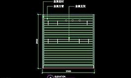 超市用具之CAD設(shè)計(jì)