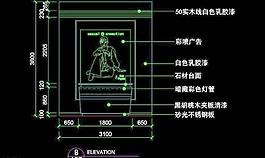 服裝類CAD設(shè)計(jì)素材