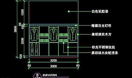 服裝類(lèi)CAD設(shè)計(jì)素材