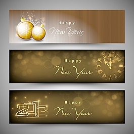2013網(wǎng)站標(biāo)題或旗幟
