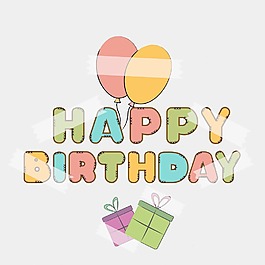 為慶祝生日賀卡或背景