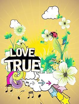 精美潮流插畫矢量素材1