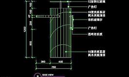 服裝類(lèi)CAD設(shè)計(jì)素材