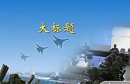 国防军事部队演习PPT模板